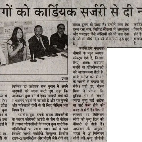 Dr-Ritwick-Raj-Bhuyan-News-15
